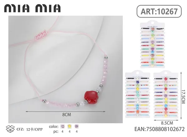 Pulsera