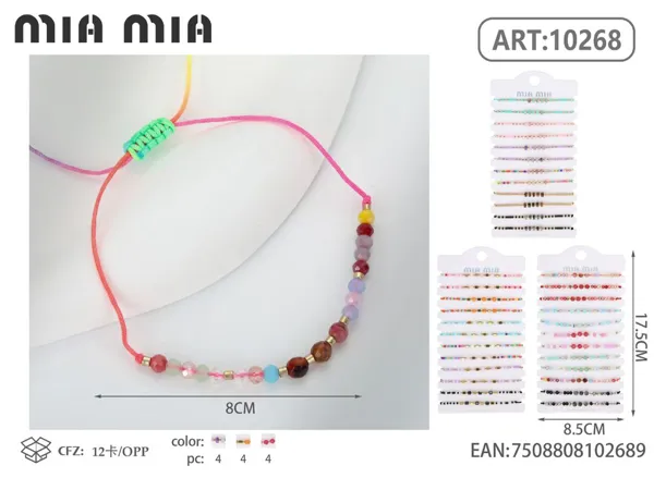 Pulsera