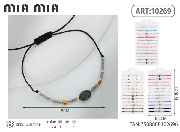 Pulsera