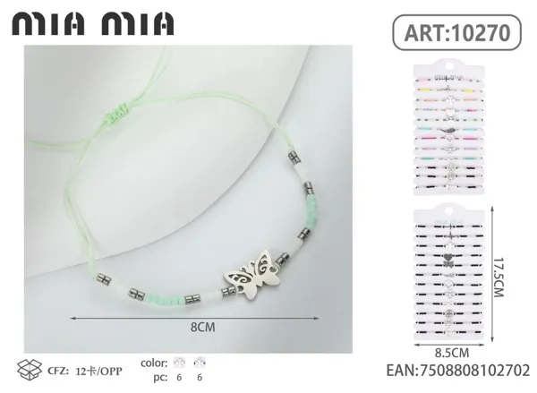 Pulsera