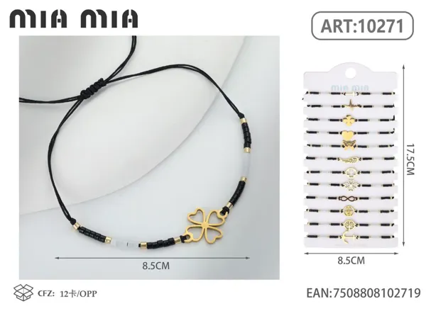 Pulsera