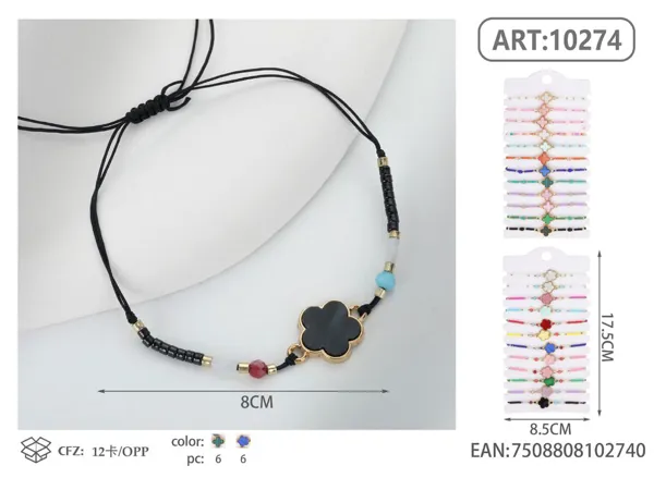 Pulsera