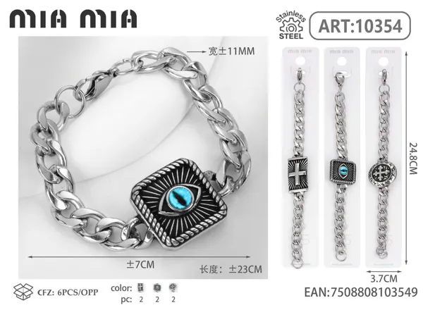 Pulsera