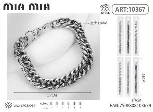Pulsera