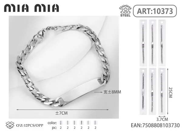 Pulsera