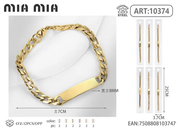 Pulsera