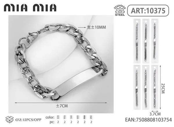Pulsera