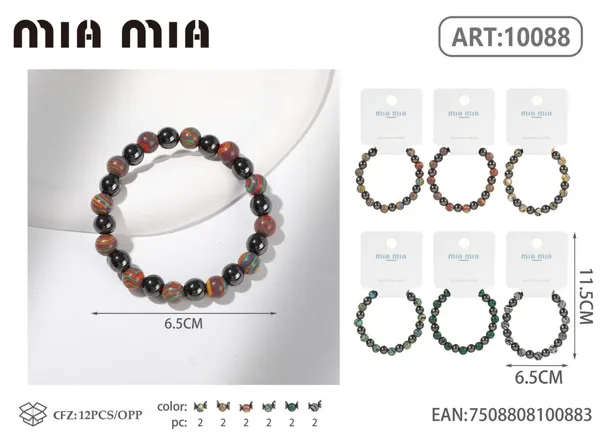 Pulsera