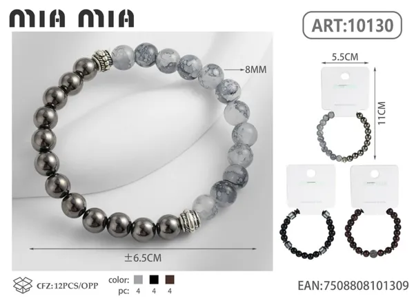 Pulsera