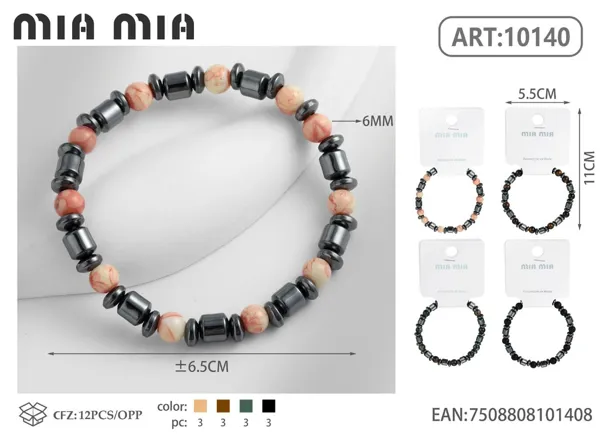 Pulsera