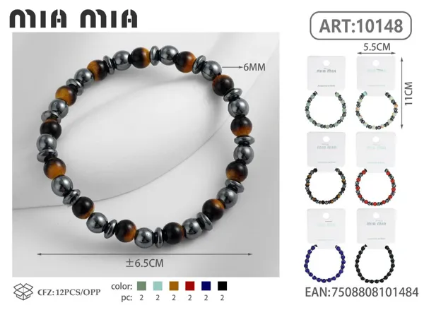 Pulsera
