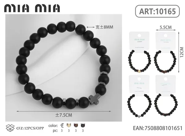 Pulsera