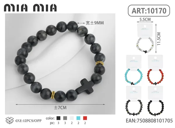 Pulsera