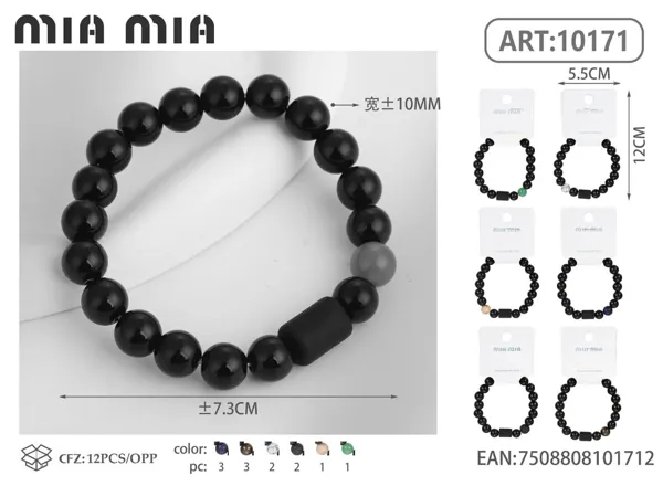 Pulsera