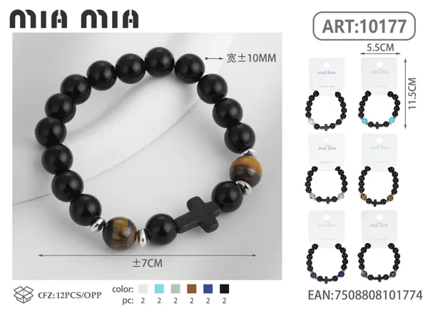 Pulsera