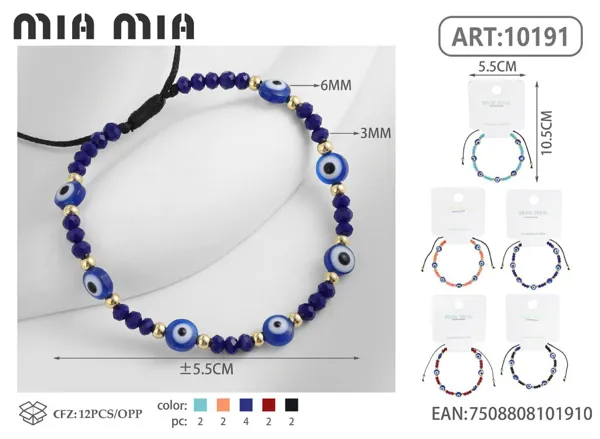 Pulsera