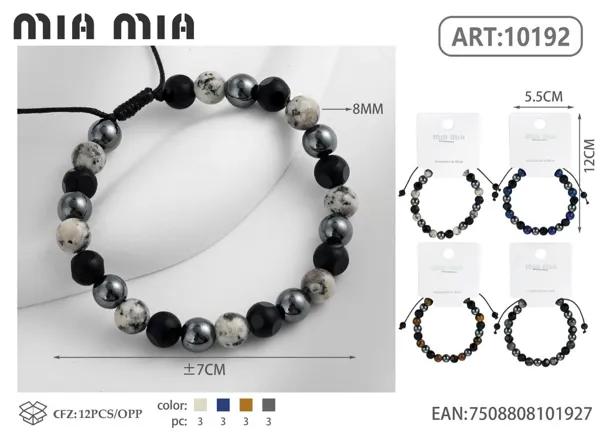 Pulsera