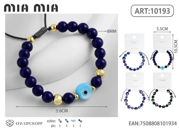 Pulsera