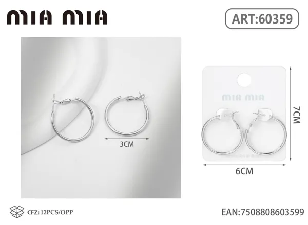 Aretes