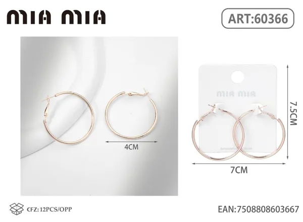 Aretes