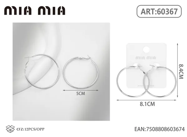 Aretes