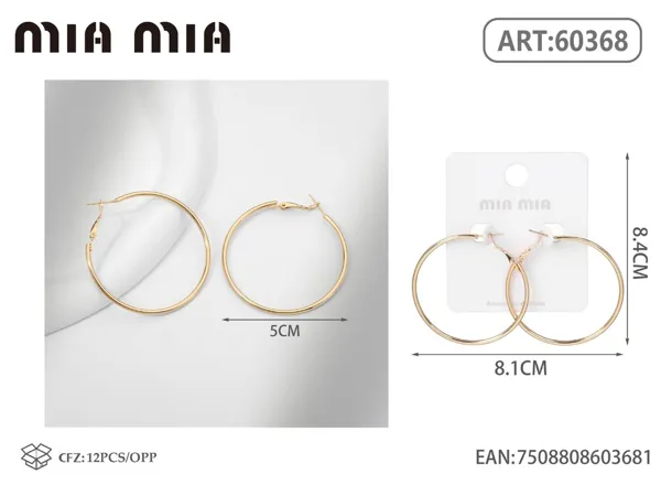 Aretes