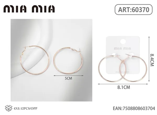 Aretes