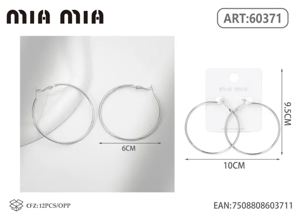 Aretes