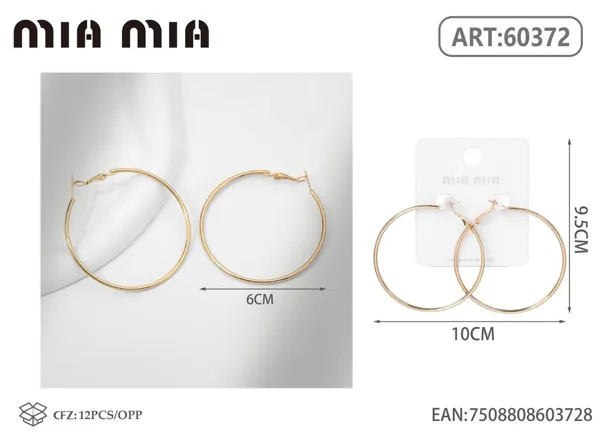 Aretes
