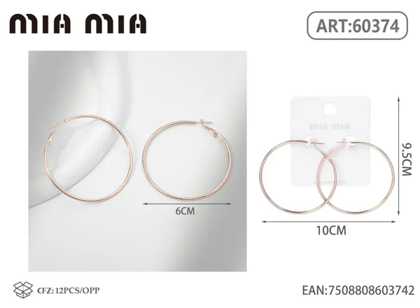 Aretes