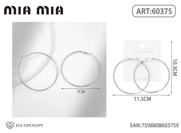 Aretes