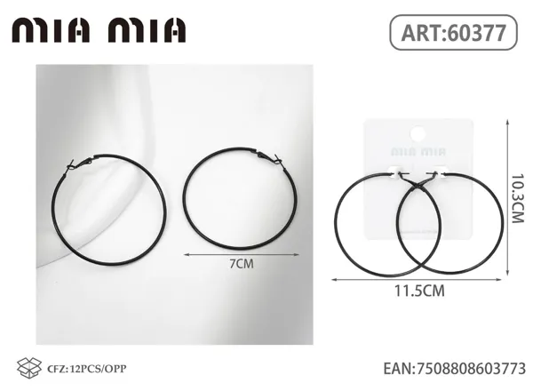 Aretes