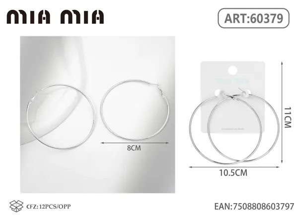 Aretes
