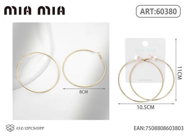 Aretes