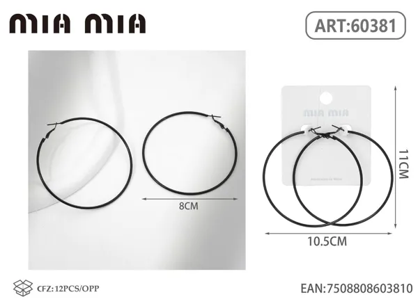 Aretes