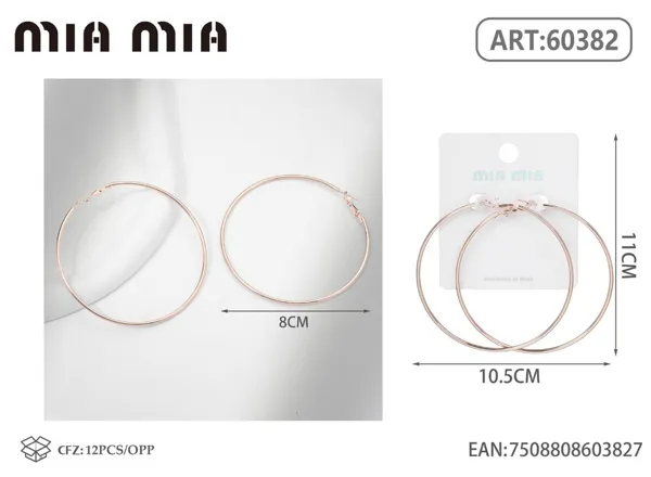 Aretes