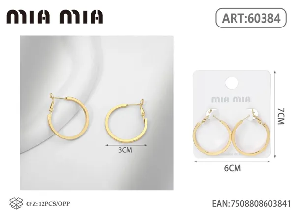 Aretes