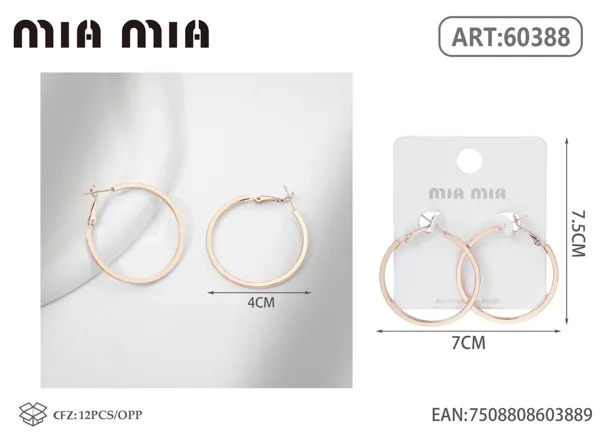 Aretes
