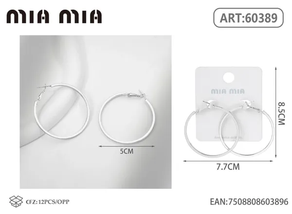 Aretes