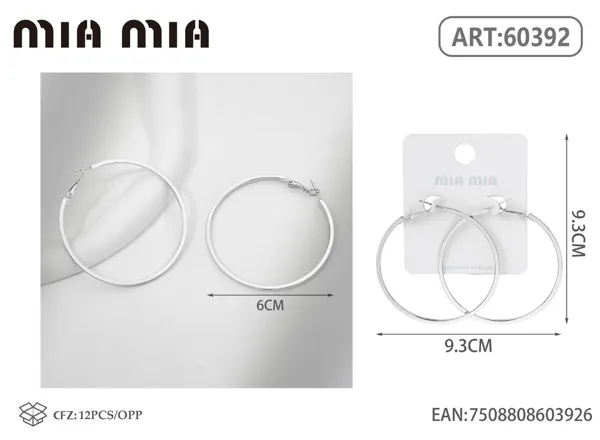 Aretes