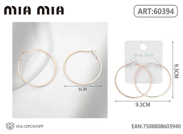 Aretes