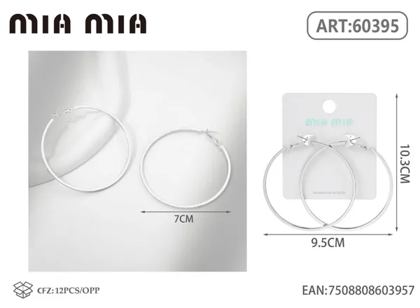 Aretes