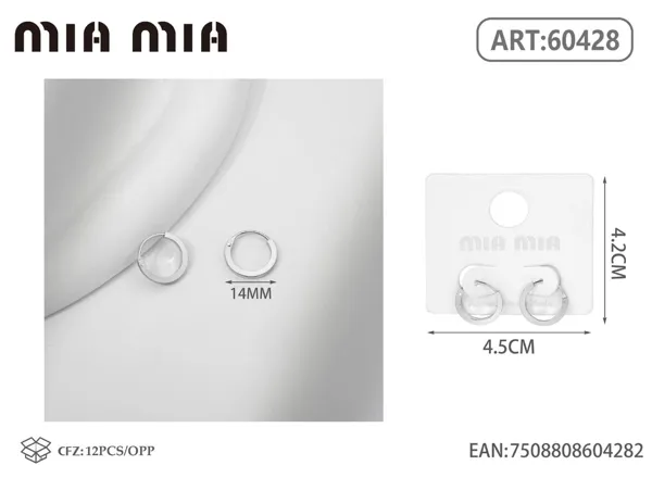 Aretes