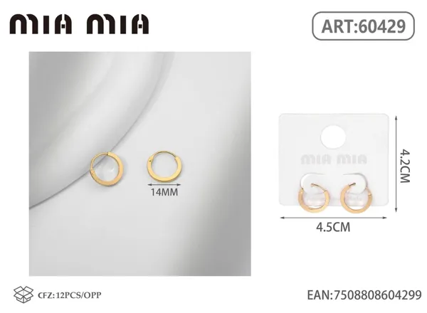 Aretes