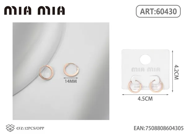 Aretes