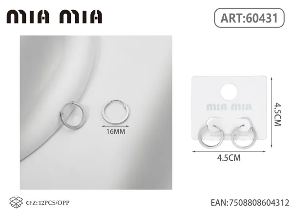 Aretes