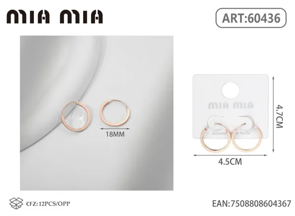 Aretes