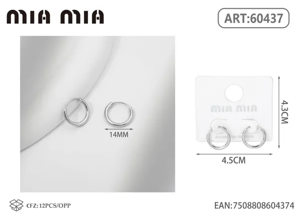 Aretes