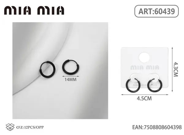 Aretes