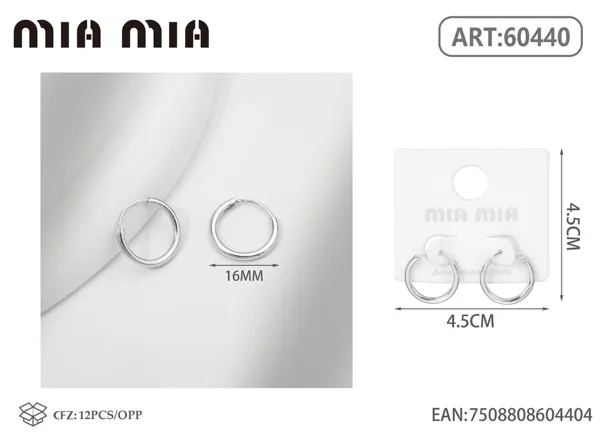 Aretes